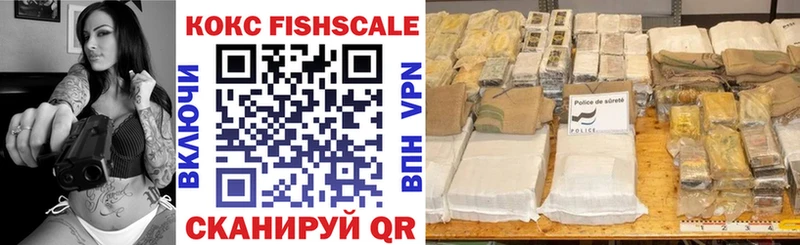 Купить наркотик аптеки Абаза Конопля АМФЕТАМИН Мефедрон