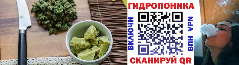 сайты даркнета наркотические препараты  Абаза  Еда ТГК конопля 