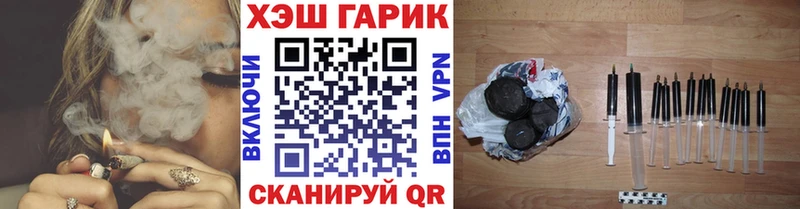 сколько стоит  Абаза  ГАШИШ Premium 
