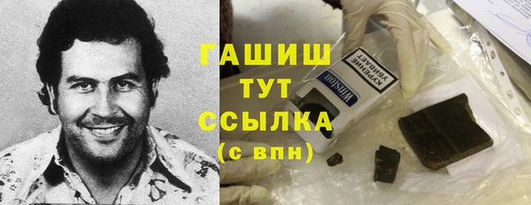 крисы Навашино