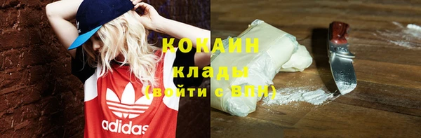 синтетический гашиш Аркадак