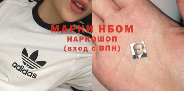 ешки Наволоки