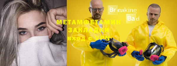 синтетический гашиш Аркадак