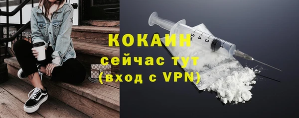 ешки Наволоки