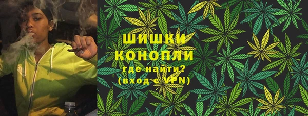 синтетический гашиш Аркадак