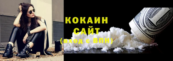 ешки Наволоки