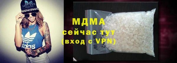 синтетический гашиш Аркадак