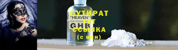 синтетический гашиш Аркадак