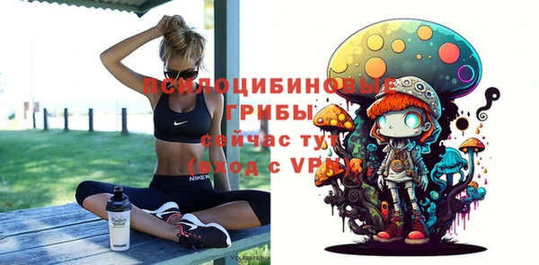 синтетический гашиш Аркадак
