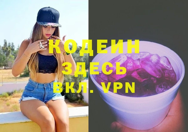 ешки Наволоки