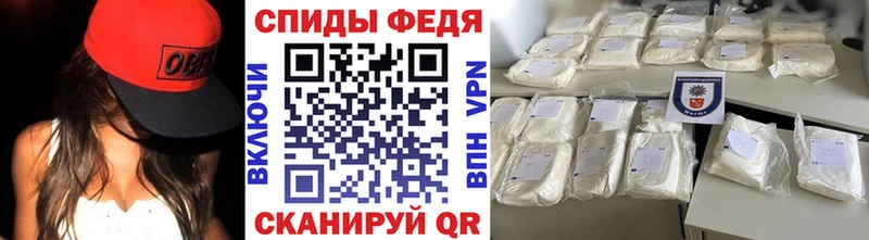 shop наркотические препараты Абаза Метамфетамин витя хочу наркоту KRAKEN вход