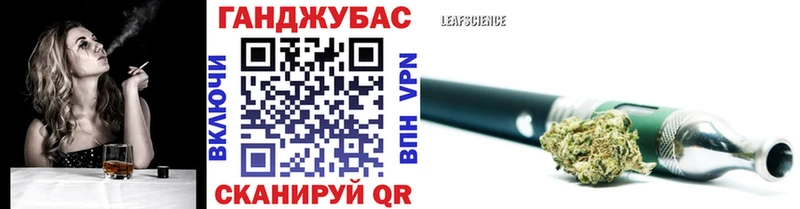 даркнет как зайти  мега ССЫЛКА  Марихуана марихуана  Абаза  даркнет сайт 
